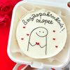 Бенто-торт Выздоравливай скорее с человечком в Caramel magic моти и бенто по цене 2190