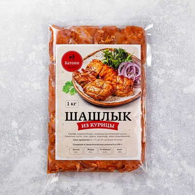 Шашлык для жарки из куриного бедра в Ресторан Батони по цене 2295 ₽