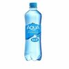 Aqua Minerale без газа в Арабская шаурма по цене 85