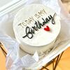 Бенто-торт Today is my birthday в Vanilka по цене 1850