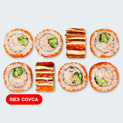 Калифорния спайси в Суши Сет по цене 599 ₽