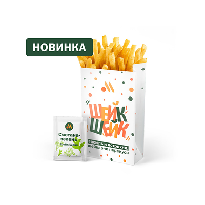 Шейк-Шейк «Сметана-зелень» и Картофель Фри средний в Вкусно – и точка по цене 138 ₽