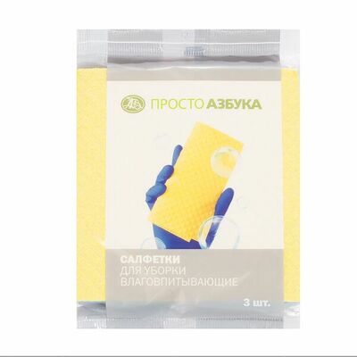 Салфетка целлюлозная 20х18см в Азбука Вкуса Экспресс Меню по цене 215 ₽