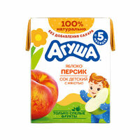 Агуша персик в Фиеста пицца
