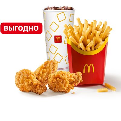 Куриные Крылышки (3 шт.) Большой МакКомбо в Макдоналдс по цене 255 ₽