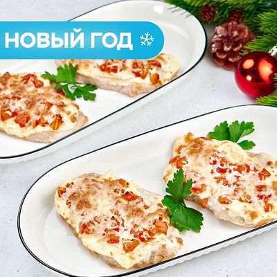 Куриное филе запеченное с помидорами на четверых в Bazar по цене 649 ₽