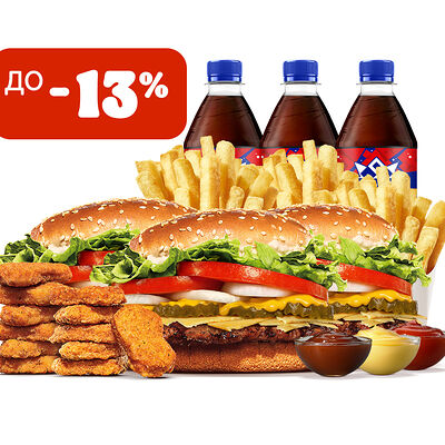 Комбо с Воппер Сырный Дуэт на троих в Бургер Кинг по цене 2020 ₽