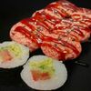 Запечённый овощной в Fin sushi по цене 260