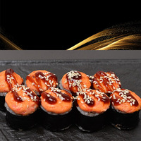 Мини-ролл гриль-маки с курицей в Артин