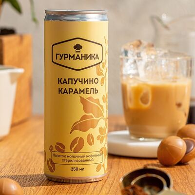 Холодный Капучино-карамель в банке в Магбургер & Братья Караваевы по цене 159
