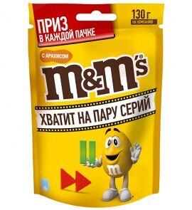 M&Ms с арахисом в Олимпик по цене 220 ₽