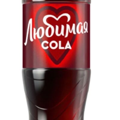 Cola Любимая в Погружение по цене 140 ₽