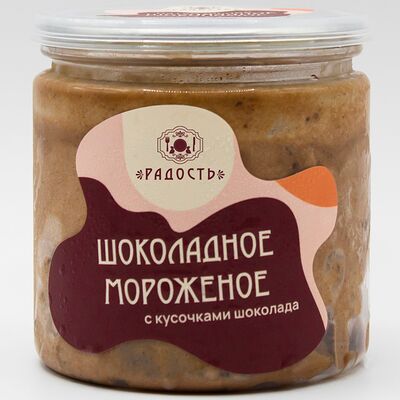 Натуральное сливочное мороженое шоколадное с кусочками шоколада в Радость по цене 239 ₽