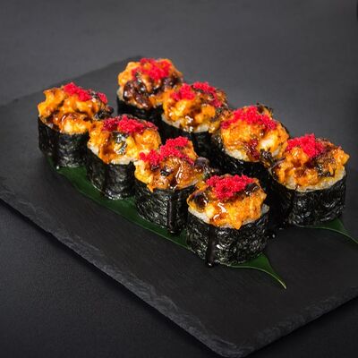 Вулкан в Sushi House по цене 559 ₽