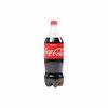 Coca-Cola Classic в Нагано Халяль по цене 160