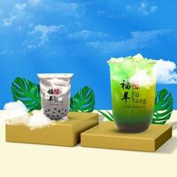 Логотип Fu Yang Bubble tea