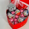 Подарочный бокс с киндером и игрушкойв Дарите красиво по цене 4499