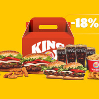 King box whopper в Burger King