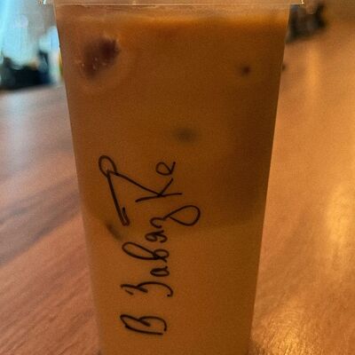 Холодный латте в В завязке по цене 240 ₽