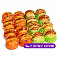 Сет Румяный в Сет доставка