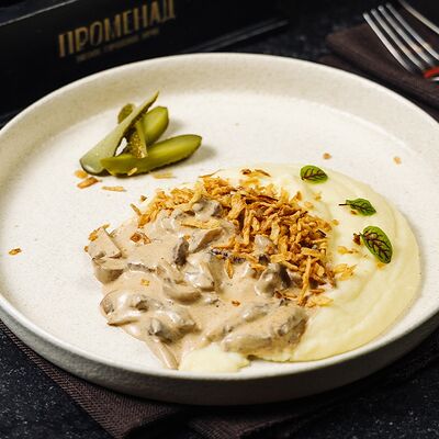 Бефстроганов в Променад по цене 890 ₽