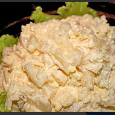 Салат с курицей и ананасомв Три кипариса по цене 240 ₽