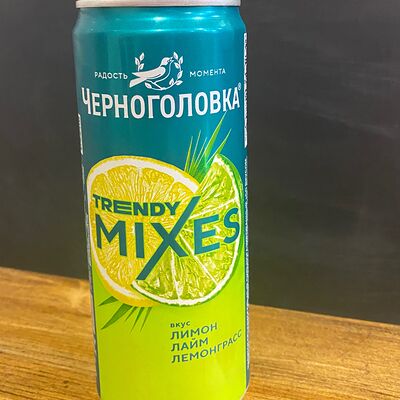 Черноголовка Лимон-лайм в На углях 48 по цене 100 ₽