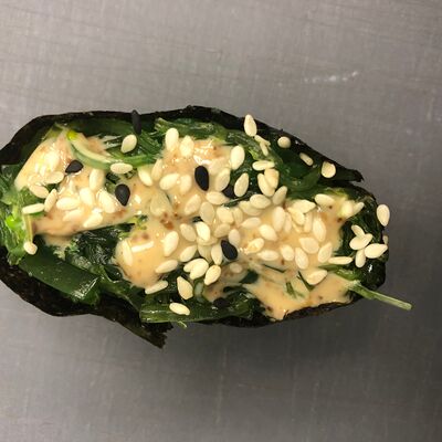 Суши Чука в TAY NAY по цене 150 ₽