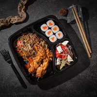 Бенто №5 в In Tasty