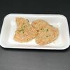  Крылья куриные в маринаде в Кулинария на Тухачевском по цене 155