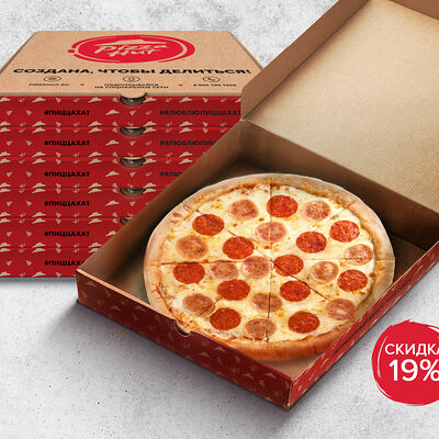 Набор Великолепная Семерка в Pizza HeartPizza Hut по цене 3599