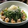 Салат с руколой и креветками в Коктейль холл по цене 900