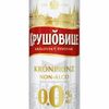 Пиво Крушовице безалкогольное в Ёжкин ролл по цене 400