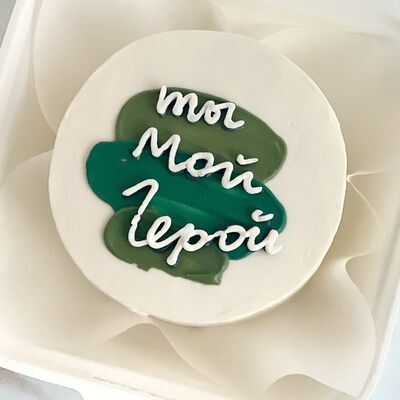 Бенто торт большойв Valery Sweets по цене 2300 ₽