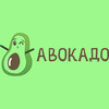 Логотип кафе Авокадо