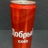 Coca-Cola S в Мангал & Кебаб по цене 129