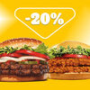 Yandex Deal 2 в Burger King по цене 5300