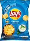 Lay's Сметана и зелень в Кофейня по цене 200