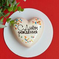 Муссовый торт Сердечко С днём рождения белый в Panicake