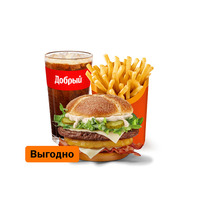 Минский Бургер Комбо Большой в Вкусно – и точка