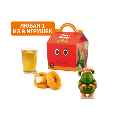 Кидз Комбо стартер или салат с игрушкой «Финник 2» Маленький в Вкусно – и точка по цене 346 ₽