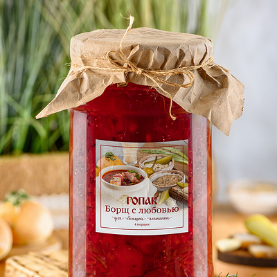 Банка борща в Гопак по цене 2380 ₽