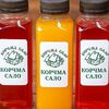 Домашний морсв Корчма Сало по цене 900