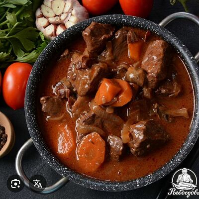 Говяжий Гуляш в Роллы по себестоимости по цене 400 ₽