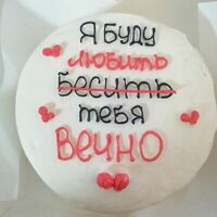 Бенто-торт Черника №08 в Likecake