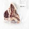 Портерхаус Dry Aged в Vishnevskiy Gastronomic Club по цене 4800