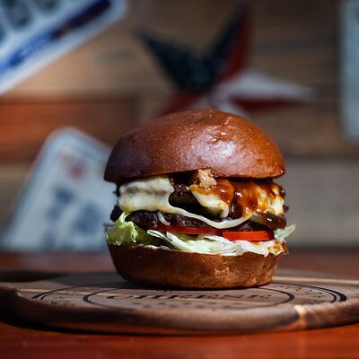 Шеф Бургерв CHEF BURGER по цене 725 ₽