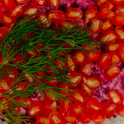 Гранатовый в Вкусно еда по цене 319 ₽