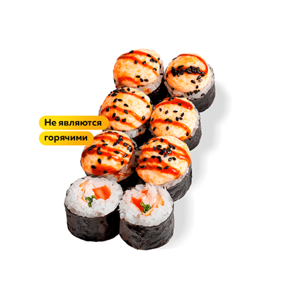 Запеченный ролл Цезарь в Неместные по цене 585 ₽