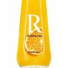 Сок Рич 0,2л в Саванна по цене 270